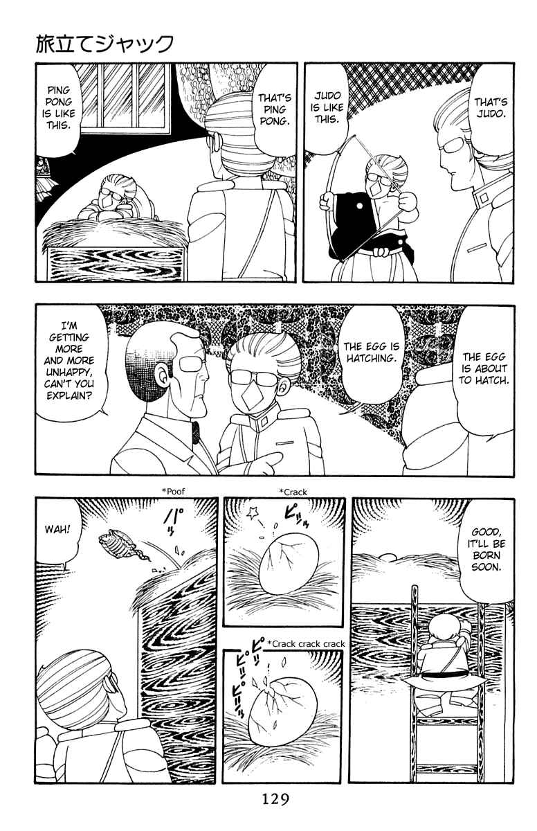 Patalliro! Chapter 33 - Page 3