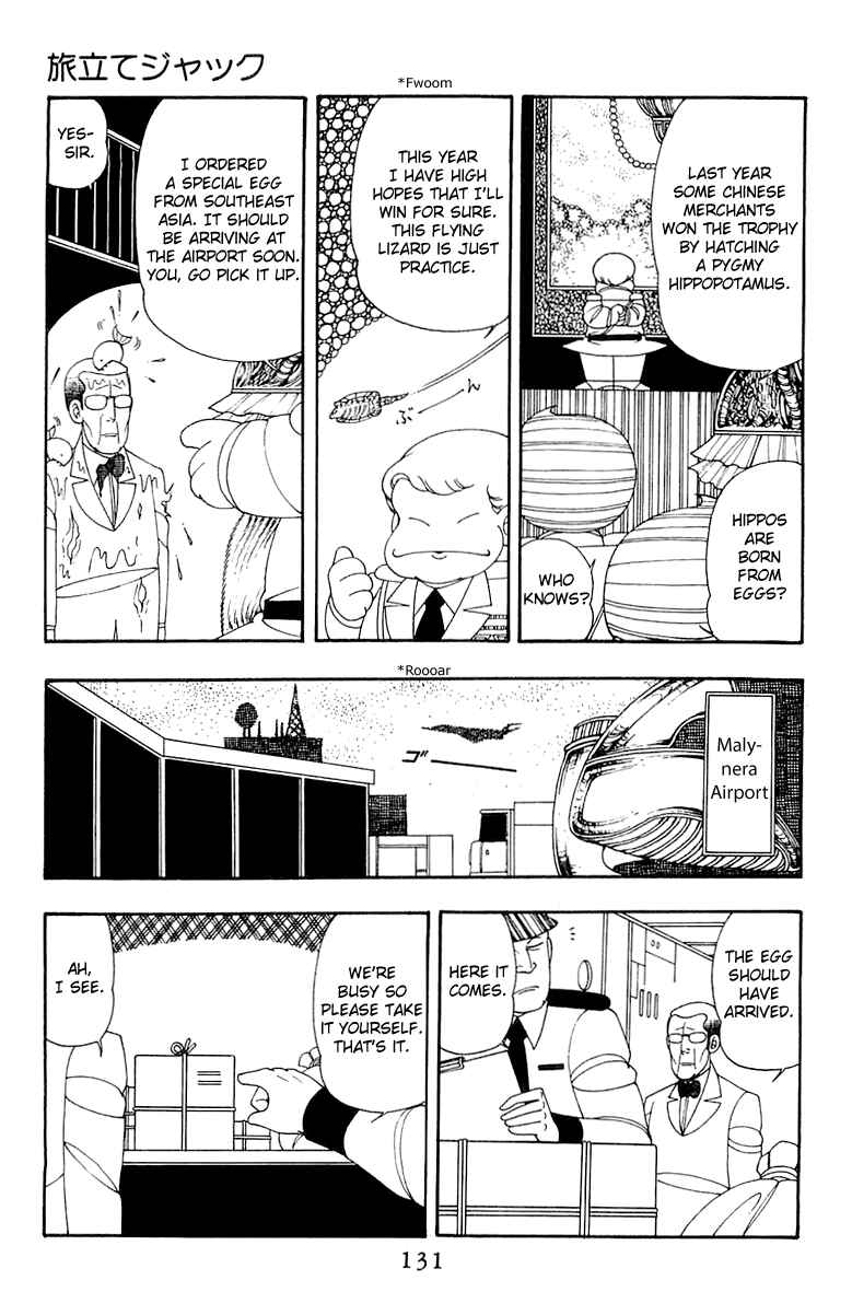 Patalliro! Chapter 33 - Page 5