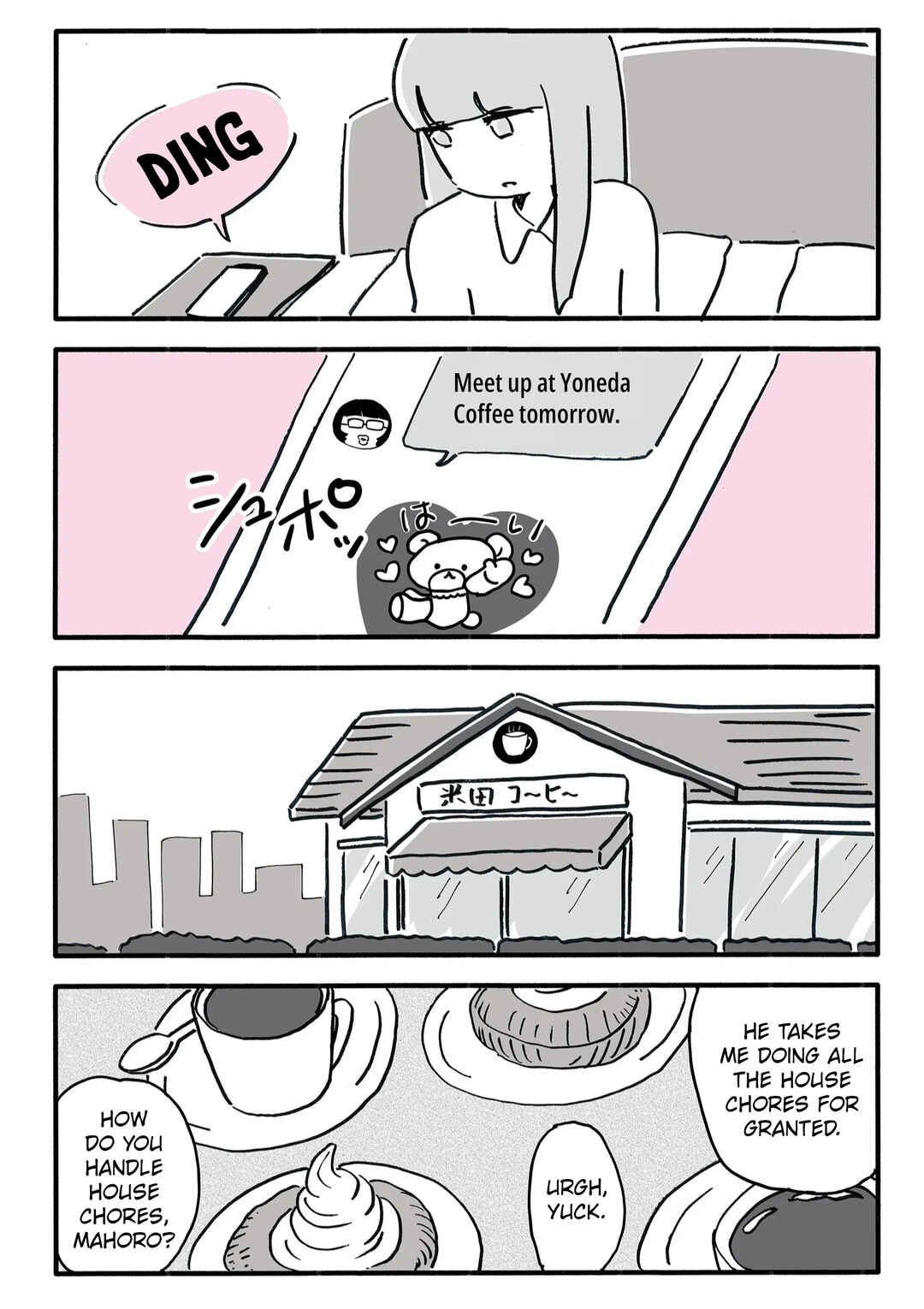 Shin'yuu no Otto wo Ubatta no wa, Watashi deshita Chapter 3 - Page 11