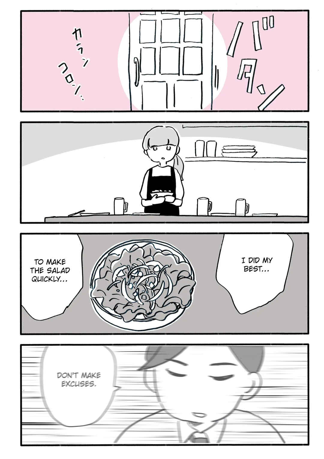 Shin'yuu no Otto wo Ubatta no wa, Watashi deshita Chapter 3 - Page 7