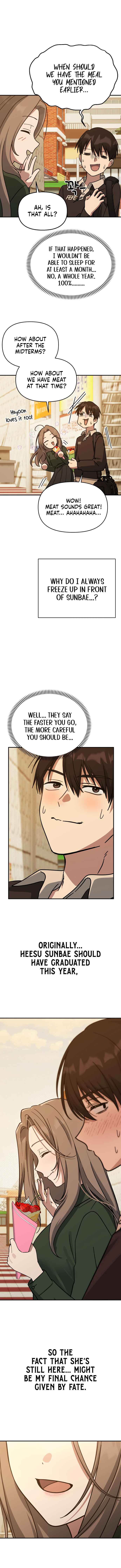 Mia-ga dorawatda Chapter 13 - Page 14