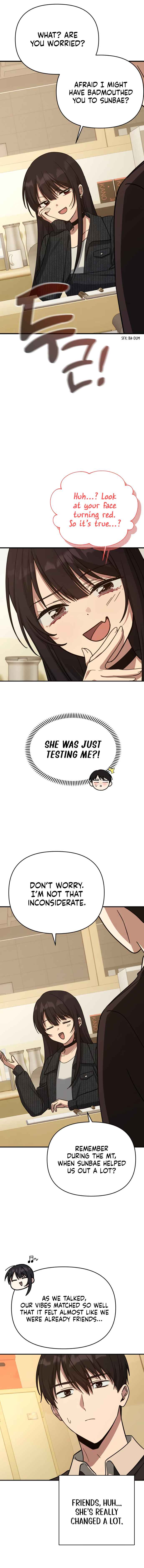 Mia-ga dorawatda Chapter 13 - Page 3