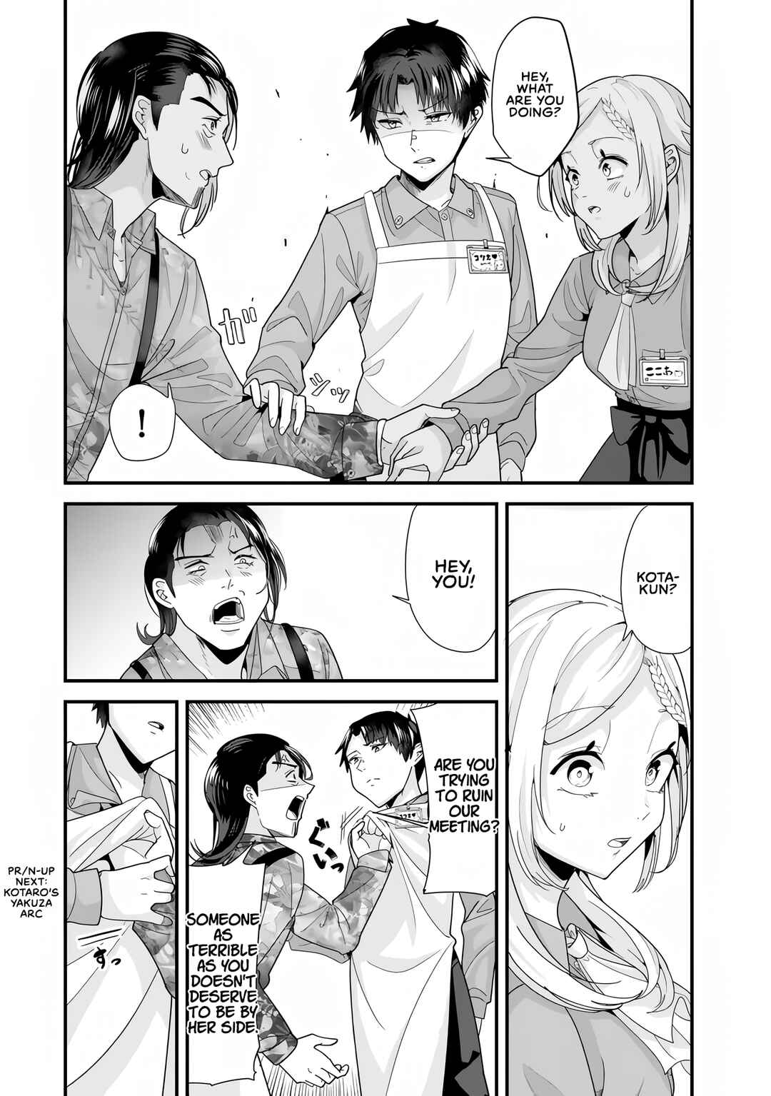 Jimoto no Ijimekko-tachi ni Shikaeshi Shiyou to Shitara, Betsu no Tatakai ga Hajimatta. Chapter 34.1 - Page 12