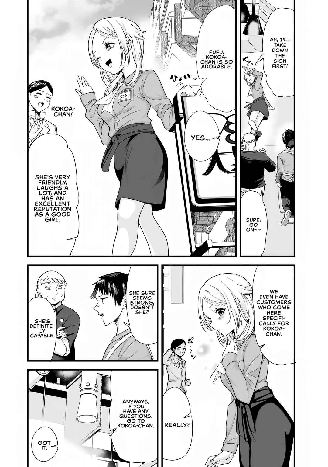 Jimoto no Ijimekko-tachi ni Shikaeshi Shiyou to Shitara, Betsu no Tatakai ga Hajimatta. Chapter 34.1 - Page 6