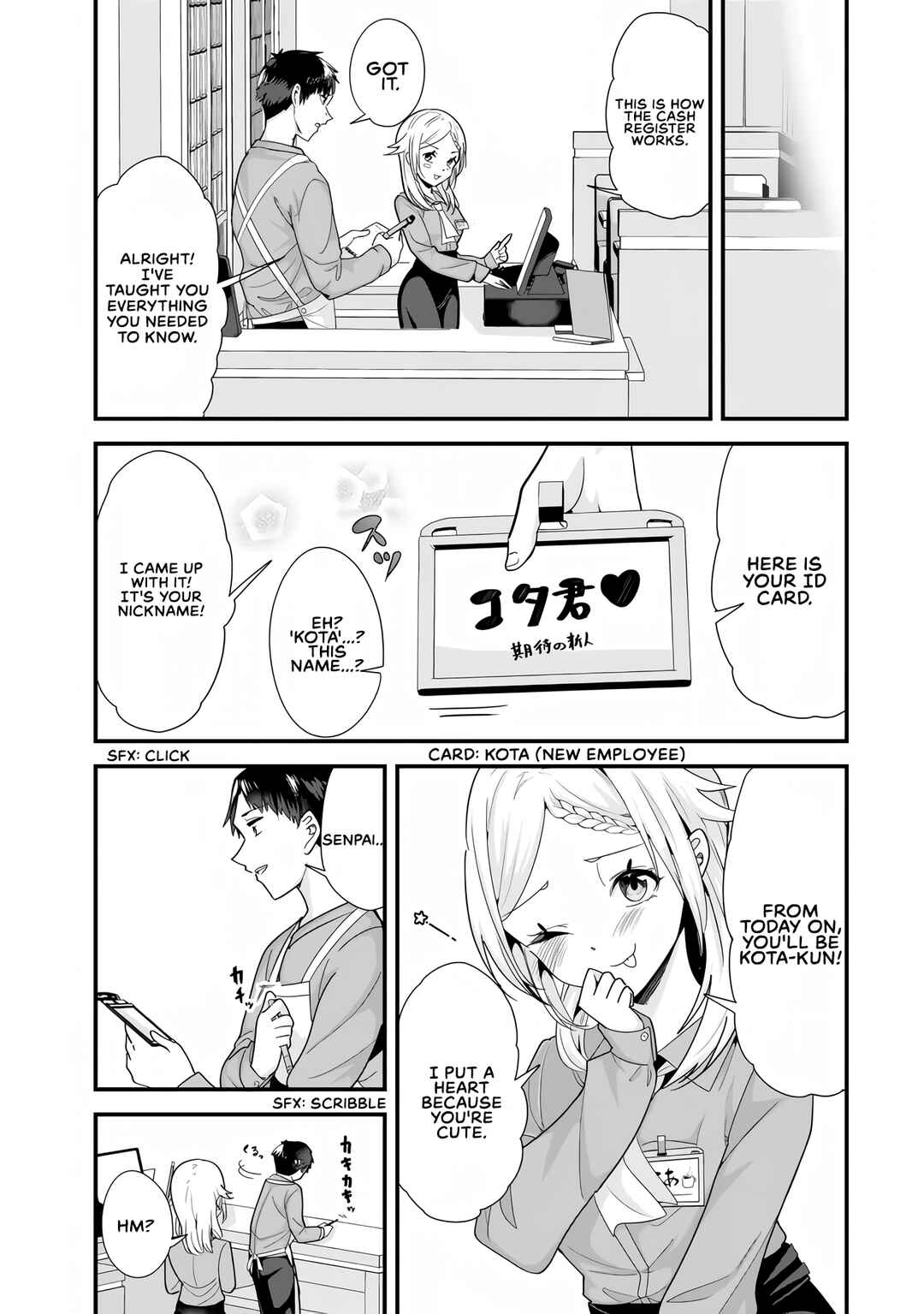 Jimoto no Ijimekko-tachi ni Shikaeshi Shiyou to Shitara, Betsu no Tatakai ga Hajimatta. Chapter 34.1 - Page 7