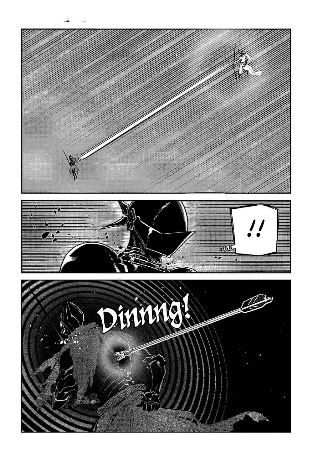 Reincarnation no Kaben Chapter 97 - Page 14