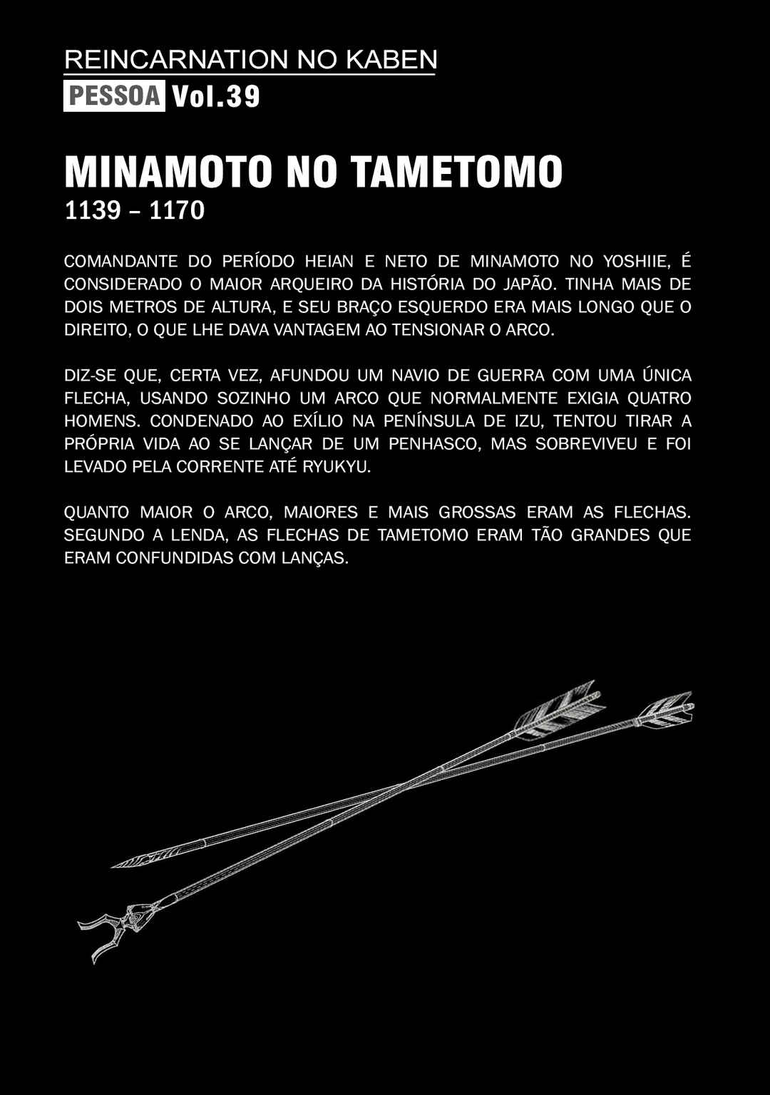 Reincarnation no Kaben Chapter 97 - Page 45