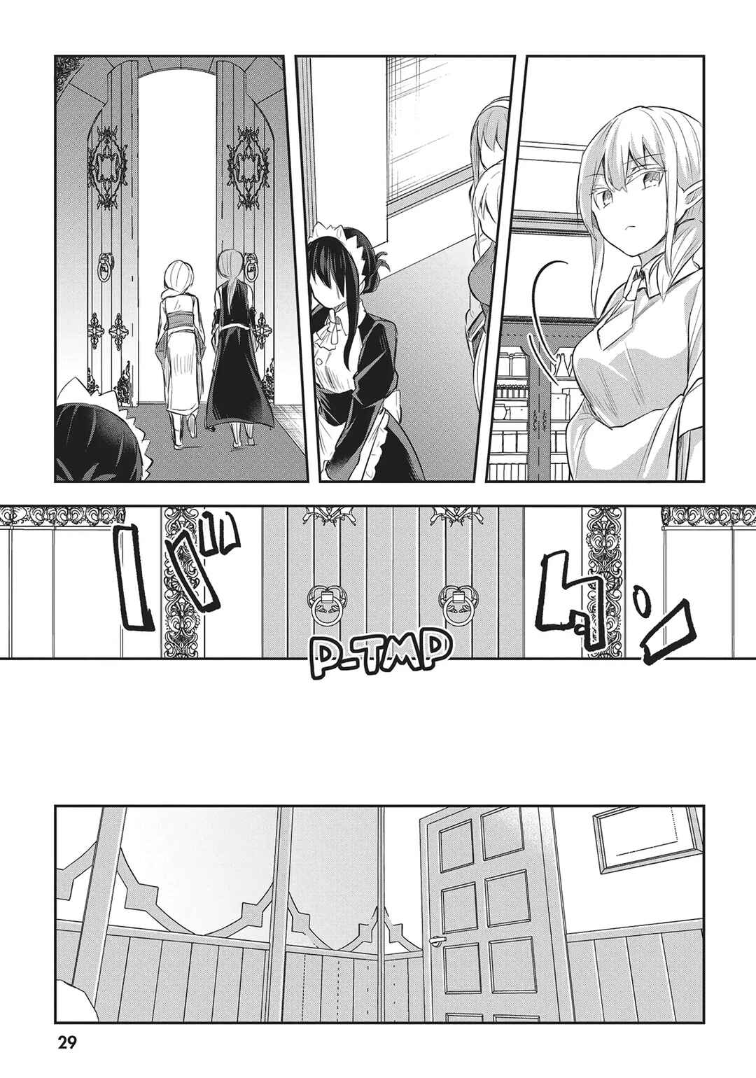 Inbi na Doukutsu no Sono Oku de Chapter 12 - Page 30