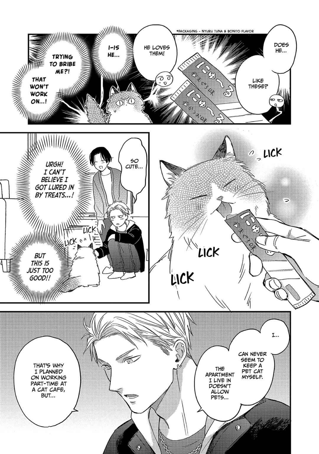 Goshujin-sama Shika Katan! Light BL Anthology ~Bokutachi Kedamono Goshujin no Koi Mimamoritai~ Chapter 4 - Page 14