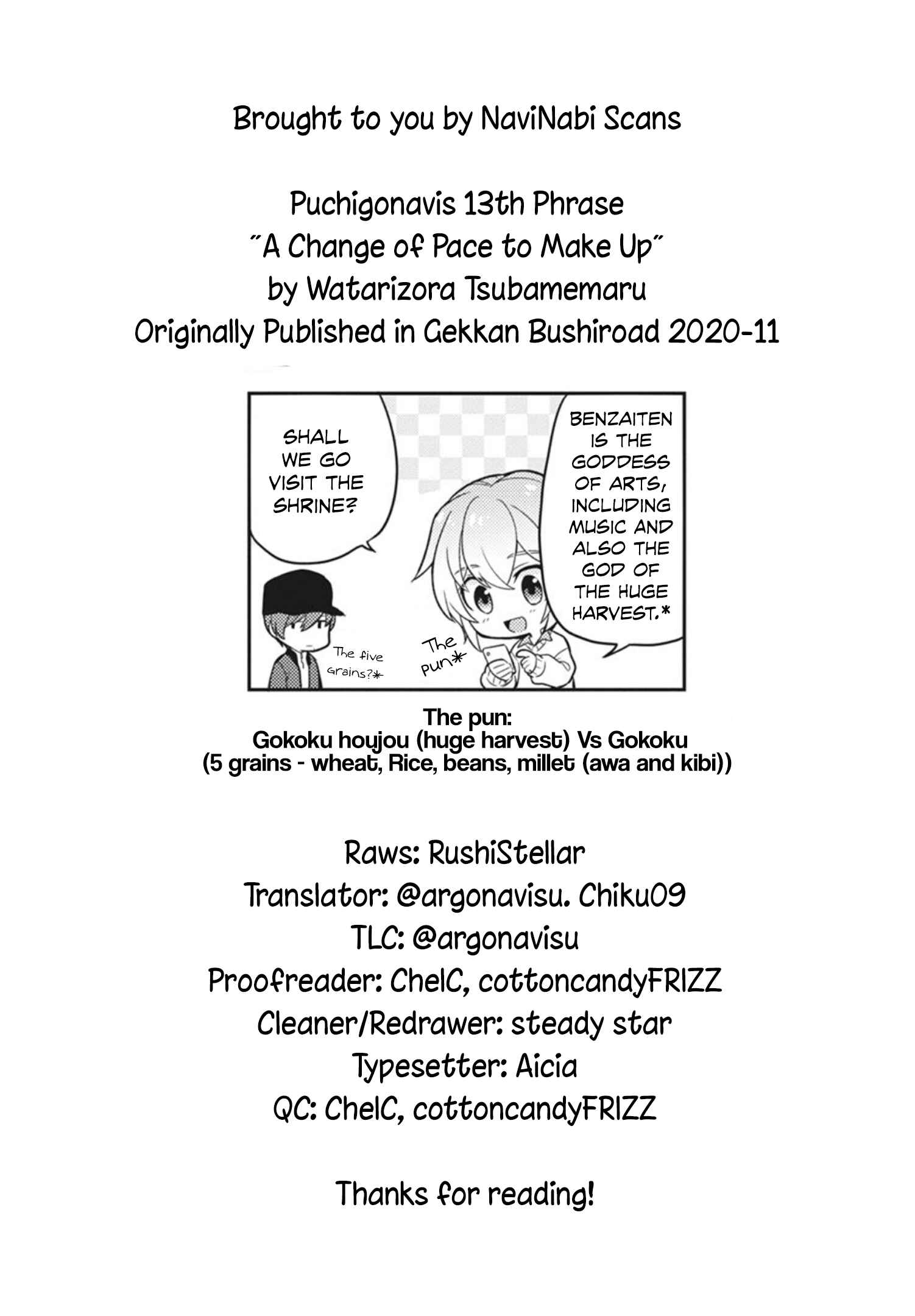Puchigonavis Chapter 13 - Page 10