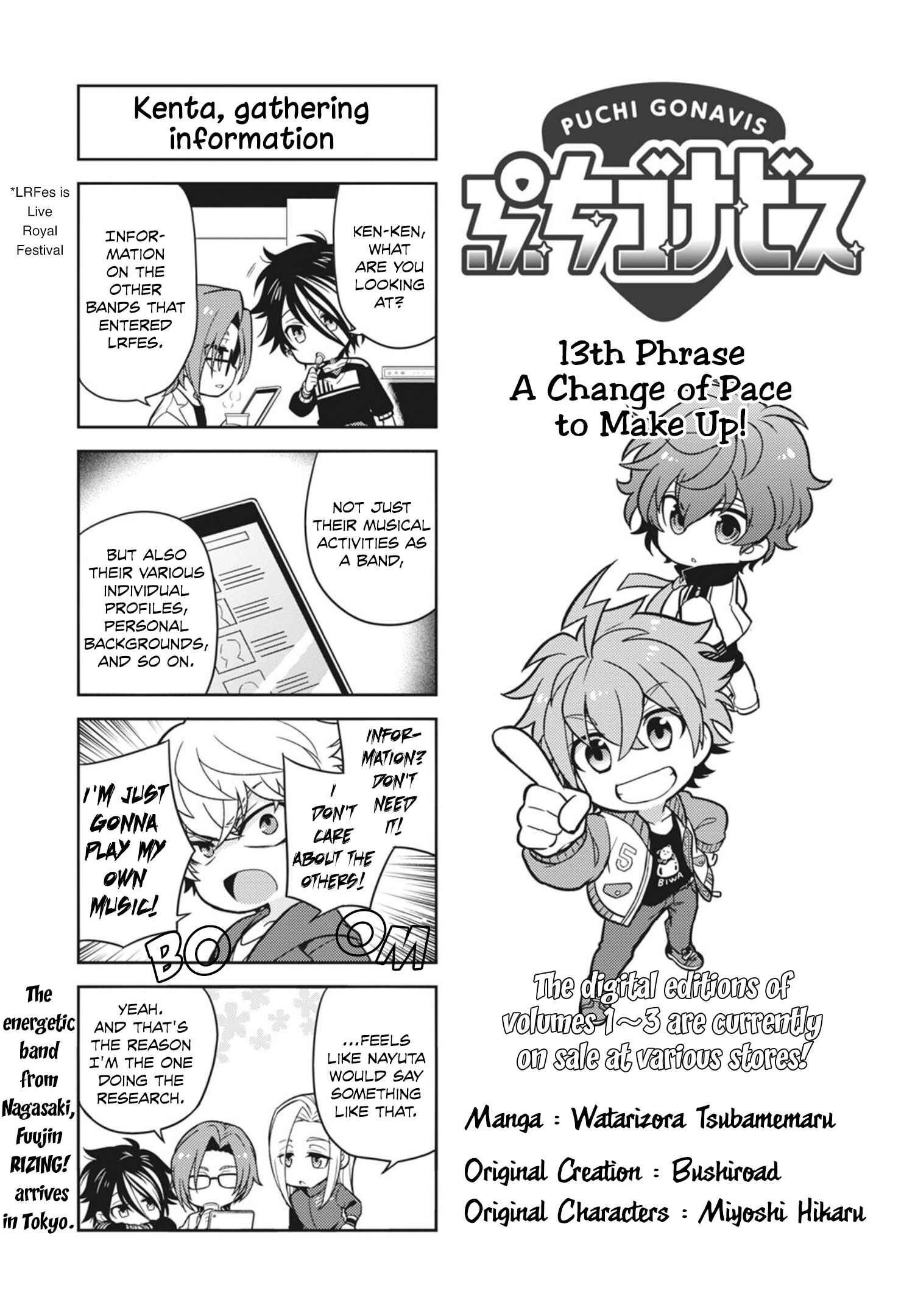 Puchigonavis Chapter 13 - Page 2