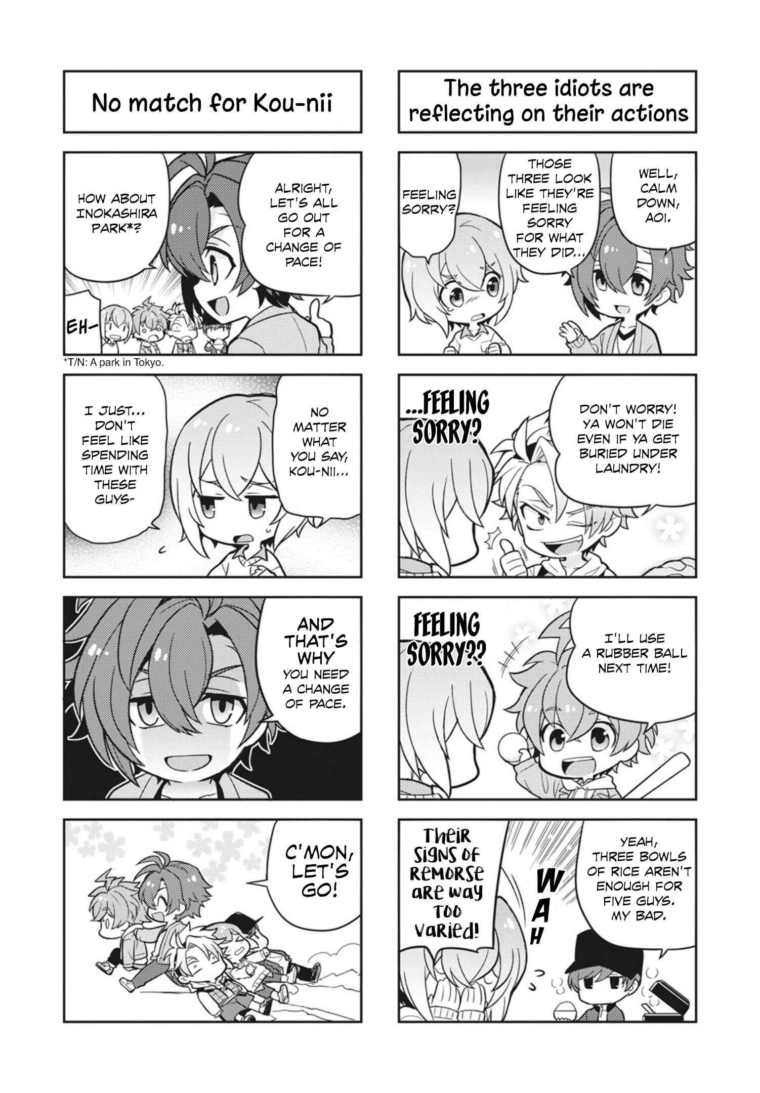 Puchigonavis Chapter 13 - Page 4