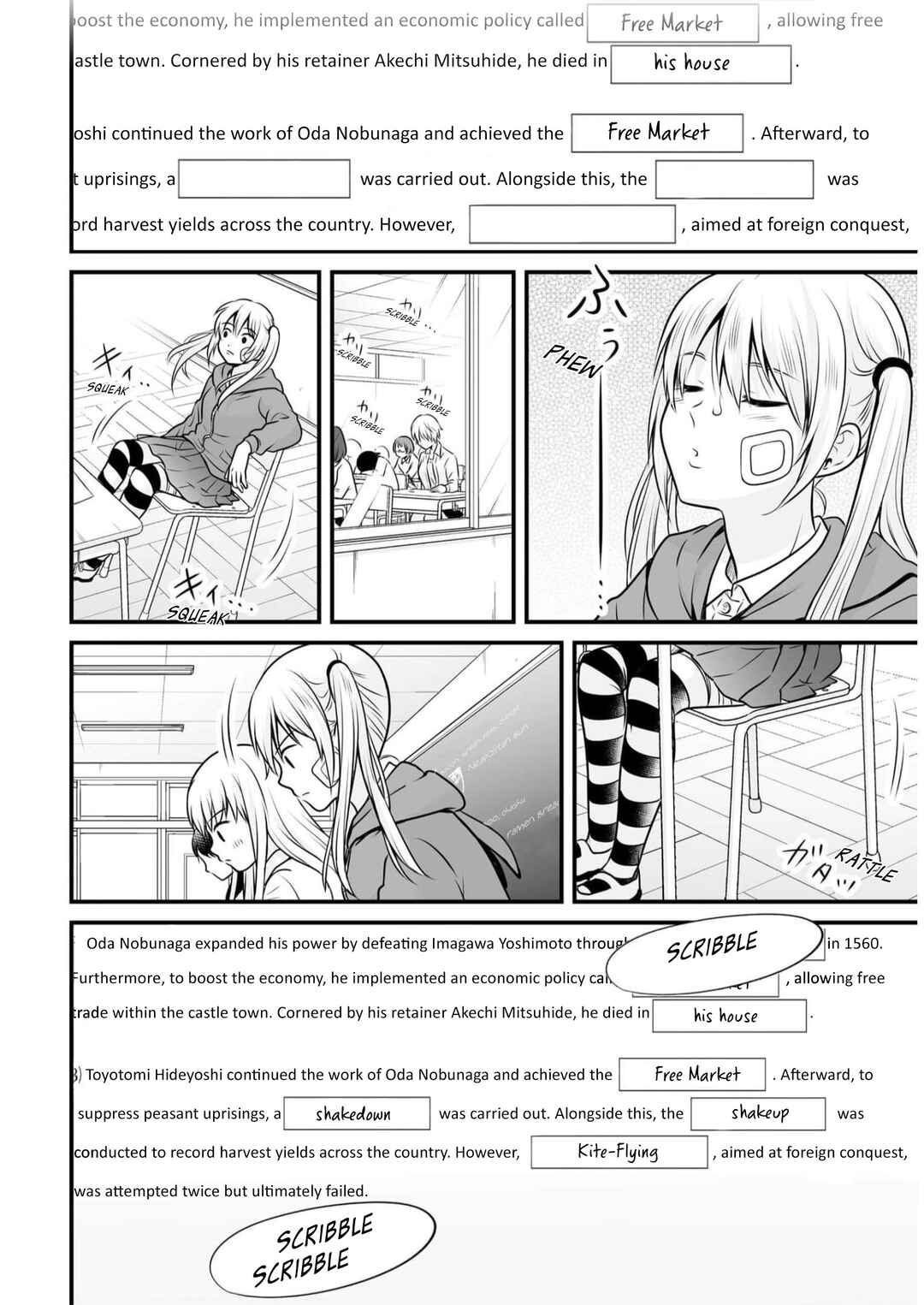 Joshikousei no Mudazukai Chapter 107 - Page 6