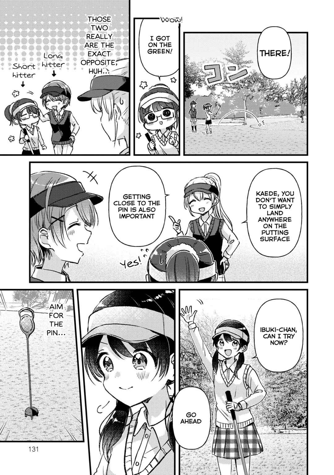 Swing!! Chapter 22 - Page 15