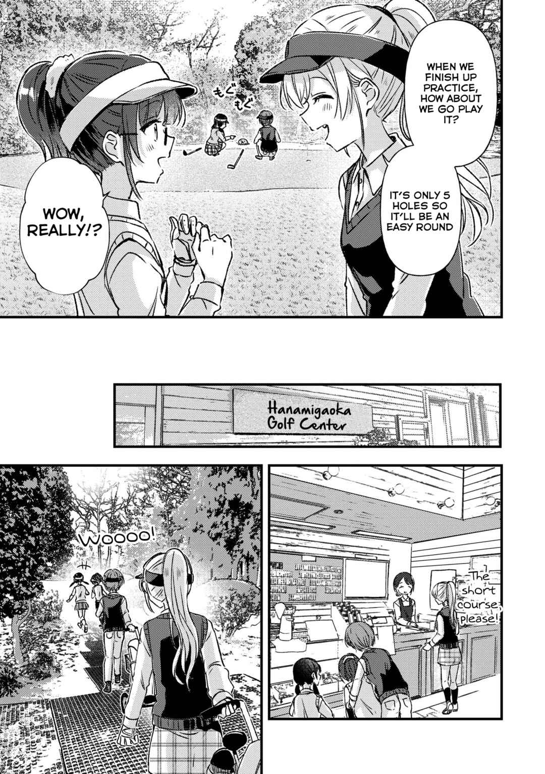 Swing!! Chapter 22 - Page 19
