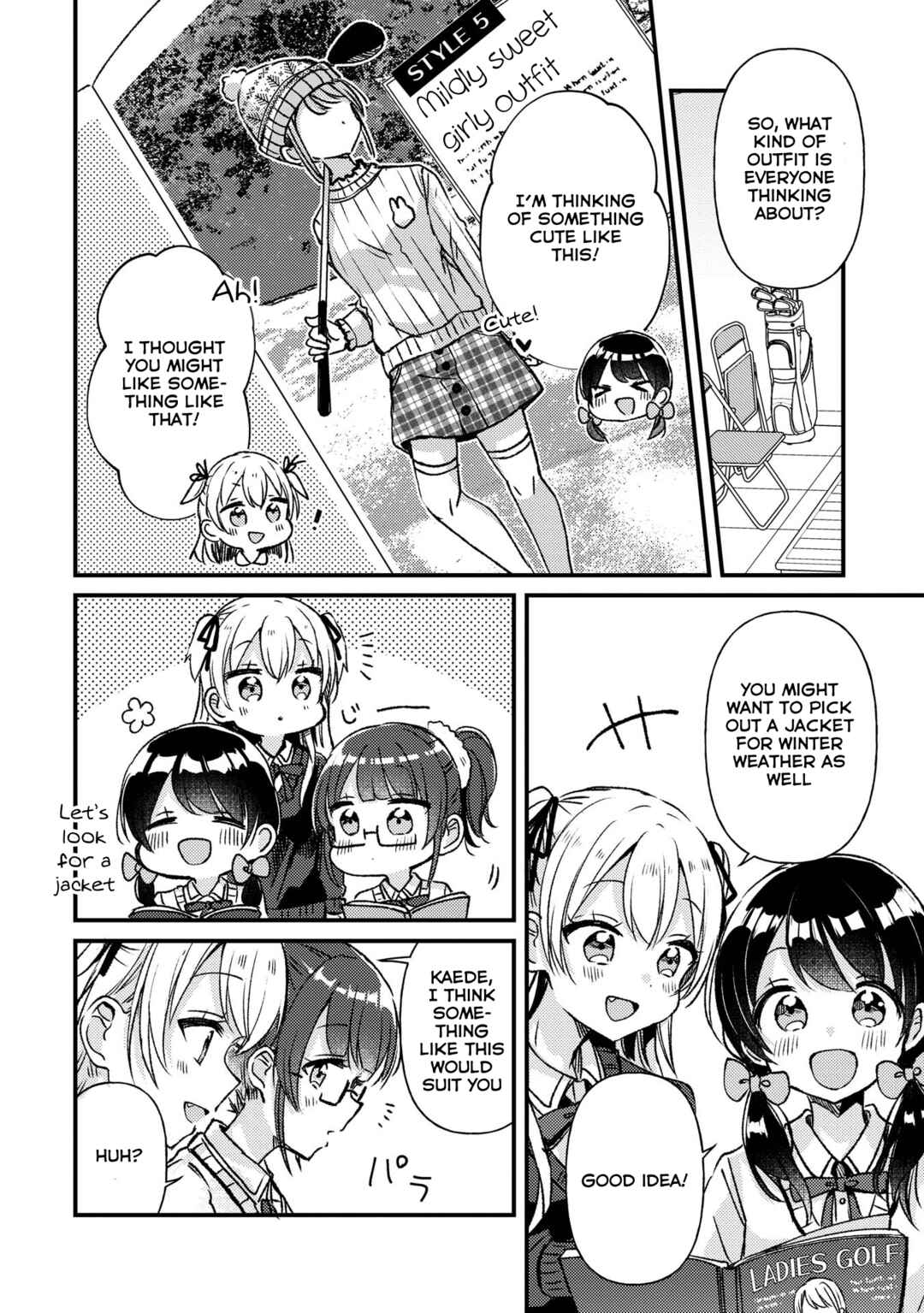 Swing!! Chapter 22 - Page 4