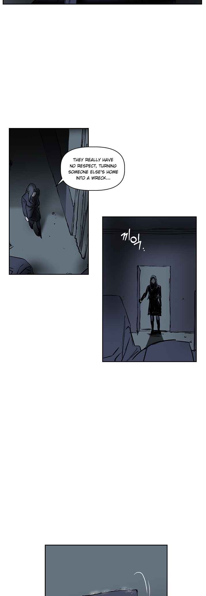 Geuksosu Chapter 2 - Page 14