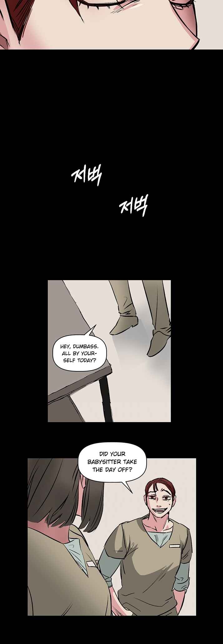 Geuksosu Chapter 2 - Page 26