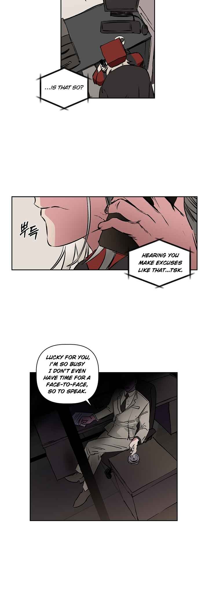 Geuksosu Chapter 2 - Page 9