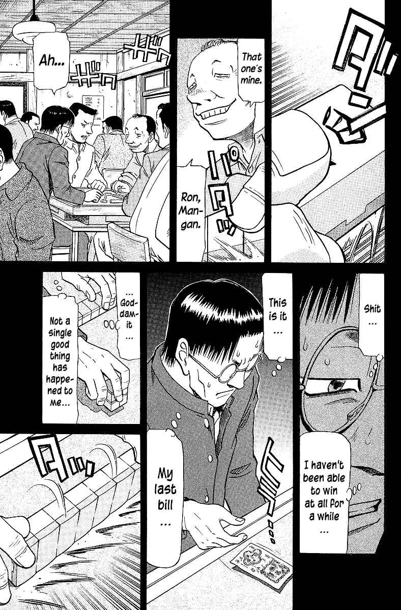 Tetsuya - The Man Called Mahjong Master Chapter 64 - Page 11