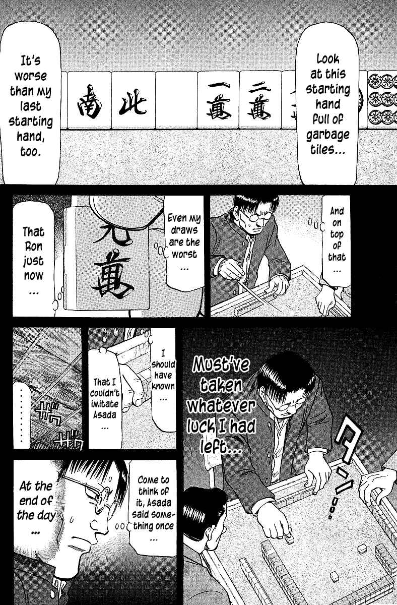 Tetsuya - The Man Called Mahjong Master Chapter 64 - Page 12