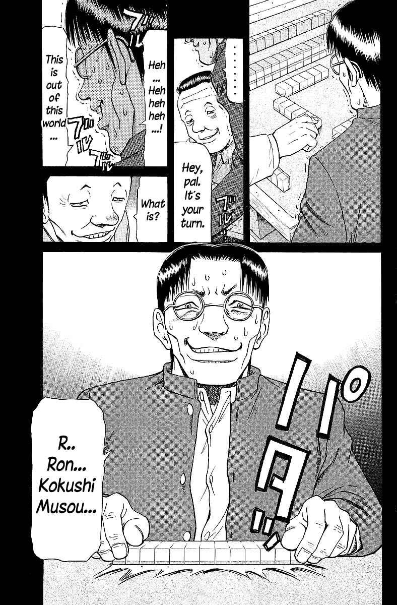 Tetsuya - The Man Called Mahjong Master Chapter 64 - Page 15