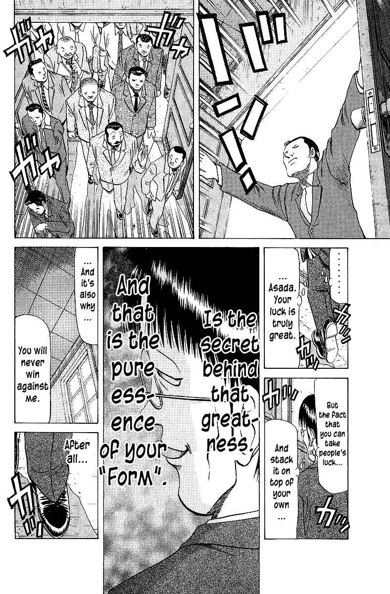 Tetsuya - The Man Called Mahjong Master Chapter 64 - Page 18