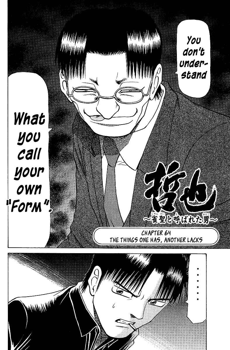 Tetsuya - The Man Called Mahjong Master Chapter 64 - Page 2