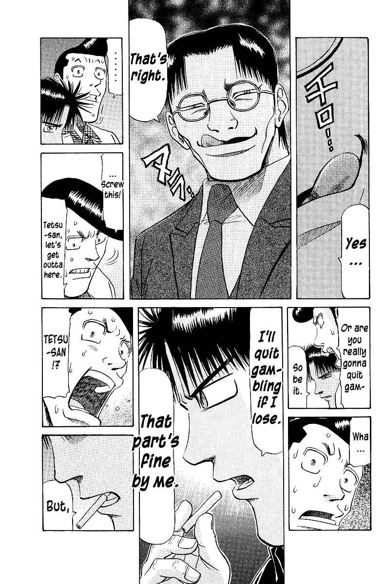 Tetsuya - The Man Called Mahjong Master Chapter 64 - Page 21