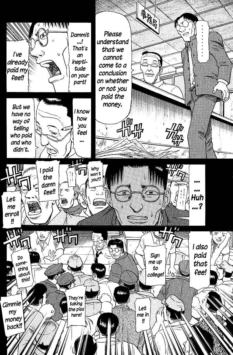Tetsuya - The Man Called Mahjong Master Chapter 64 - Page 8