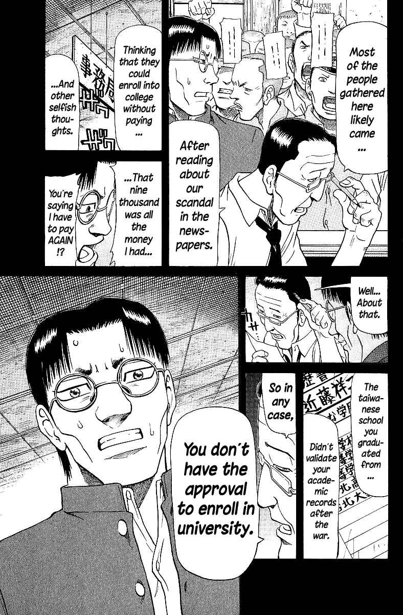 Tetsuya - The Man Called Mahjong Master Chapter 64 - Page 9