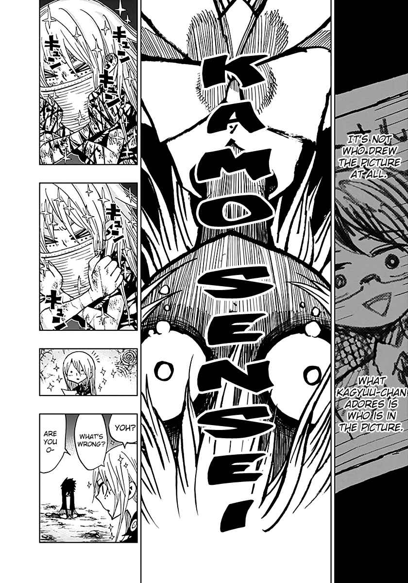 Nejimaki Kagyu Chapter 47 - Page 10
