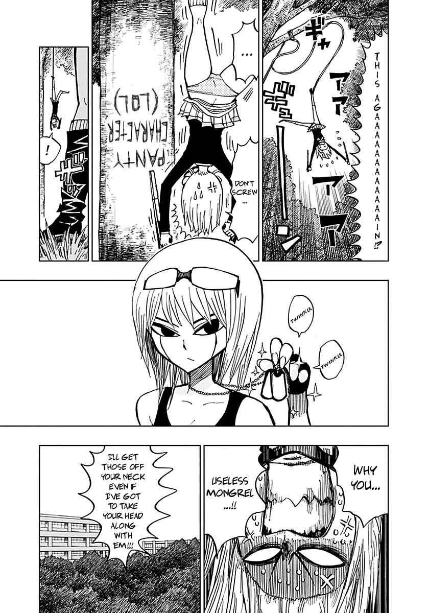 Nejimaki Kagyu Chapter 47 - Page 3