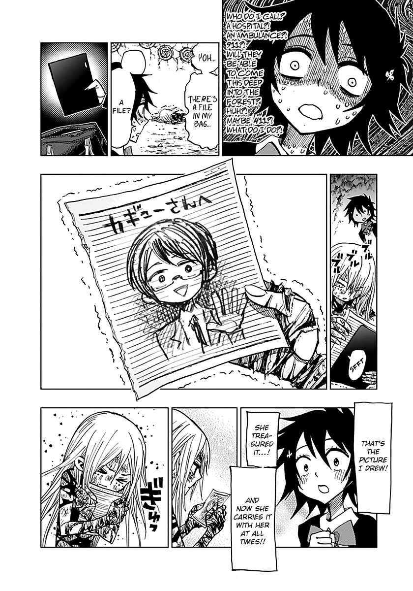 Nejimaki Kagyu Chapter 47 - Page 8