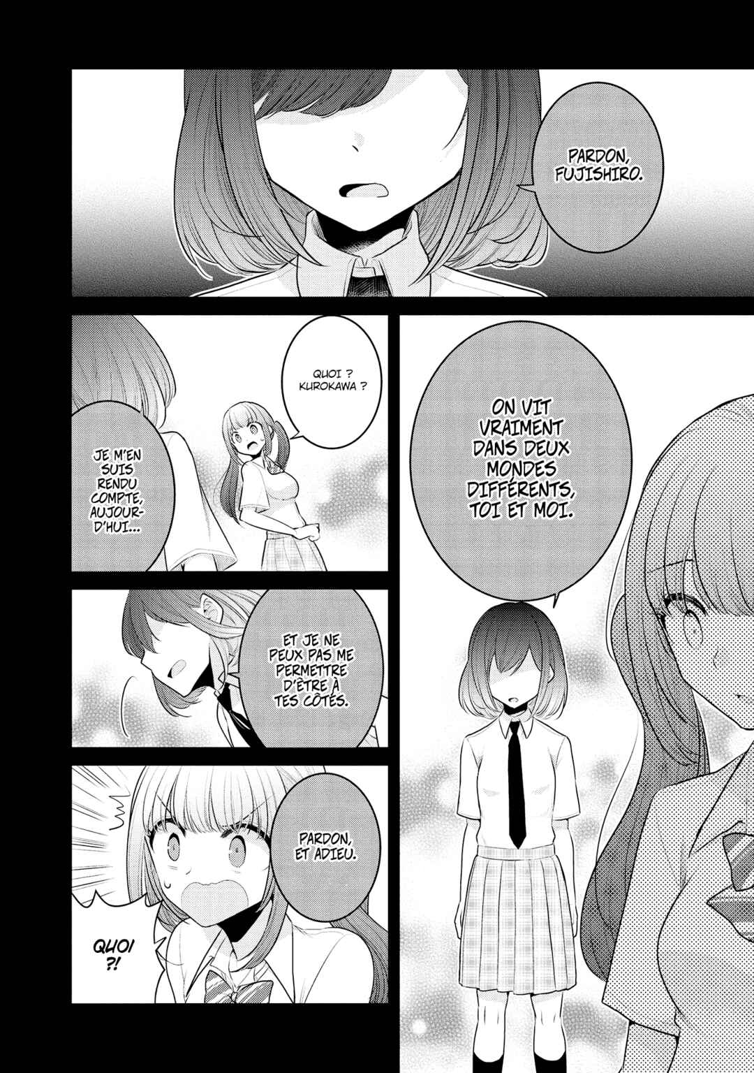 Dekisokonai no Himegimi-tachi Chapter 9 - Page 14