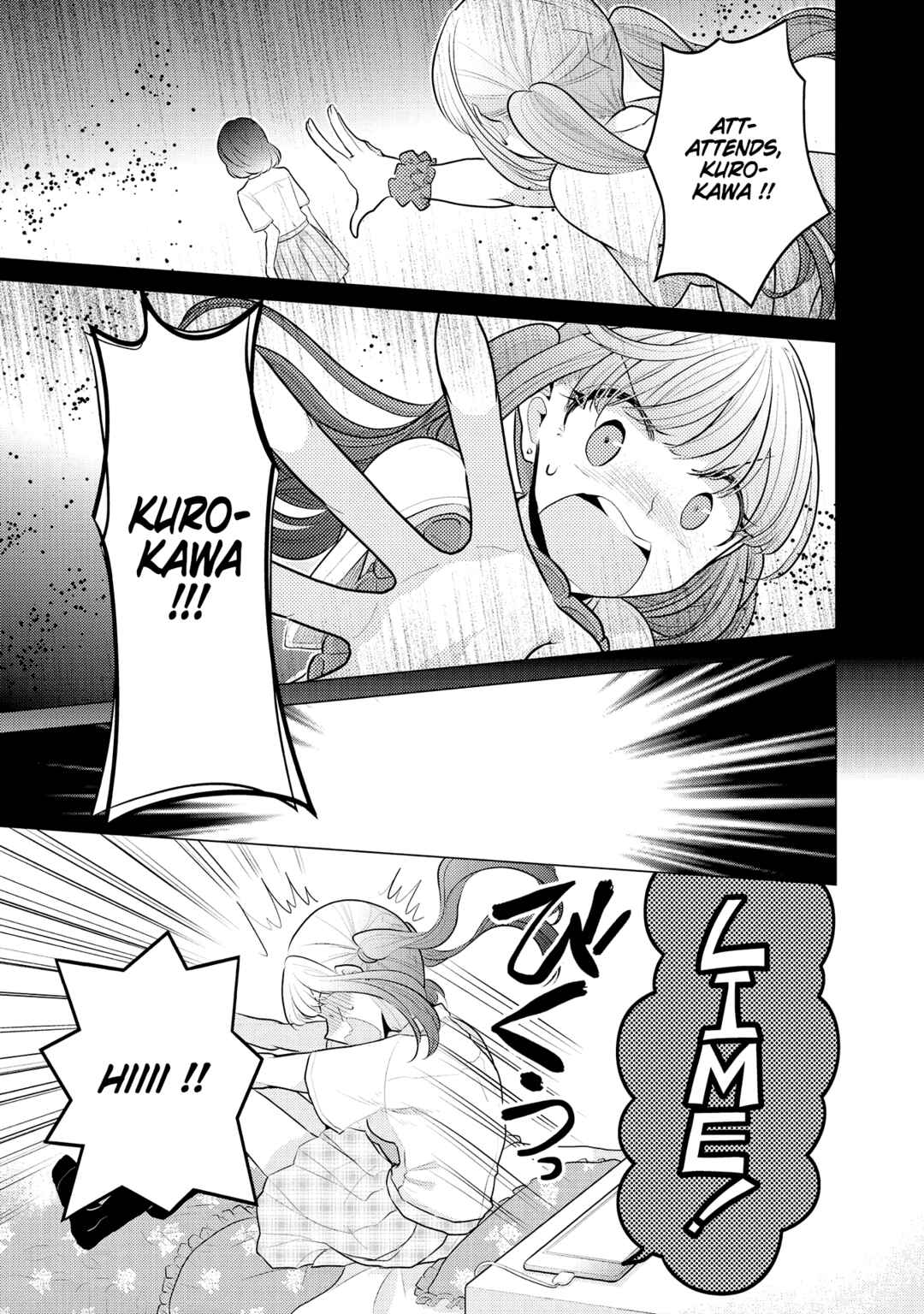 Dekisokonai no Himegimi-tachi Chapter 9 - Page 15