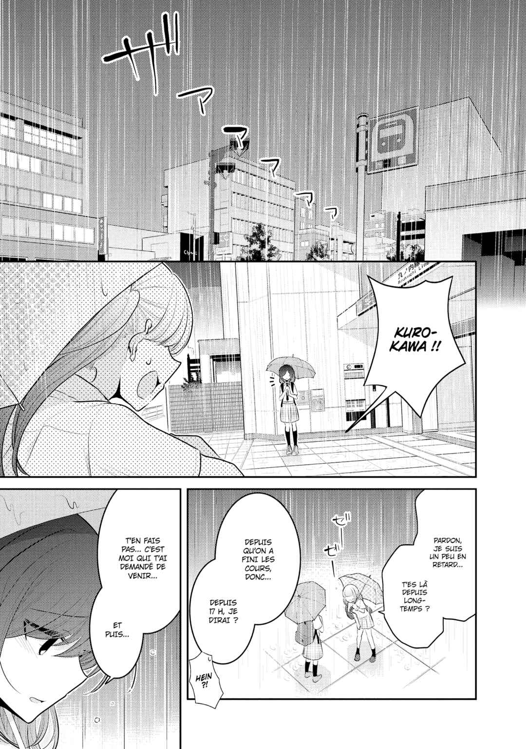 Dekisokonai no Himegimi-tachi Chapter 9 - Page 17