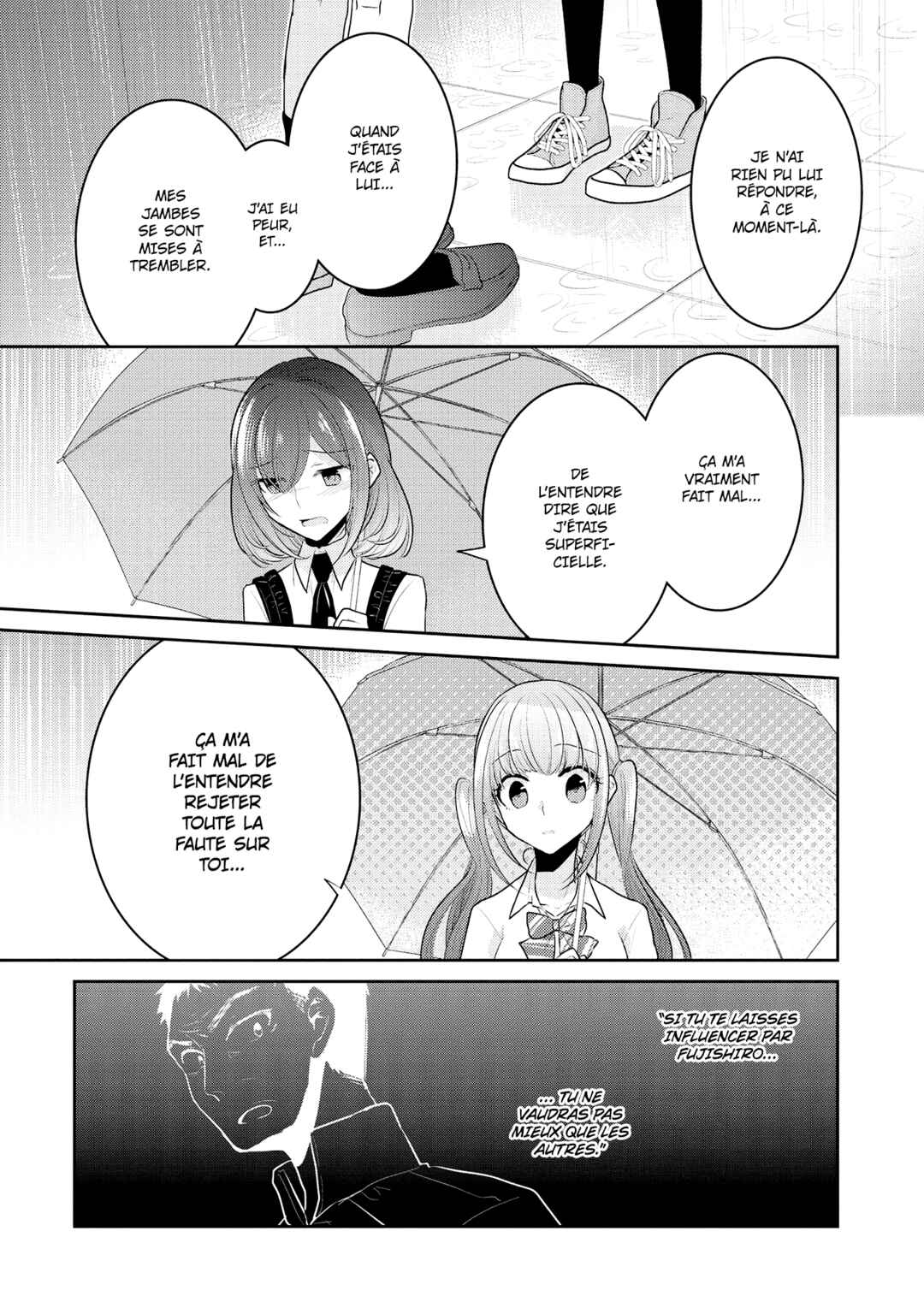 Dekisokonai no Himegimi-tachi Chapter 9 - Page 19