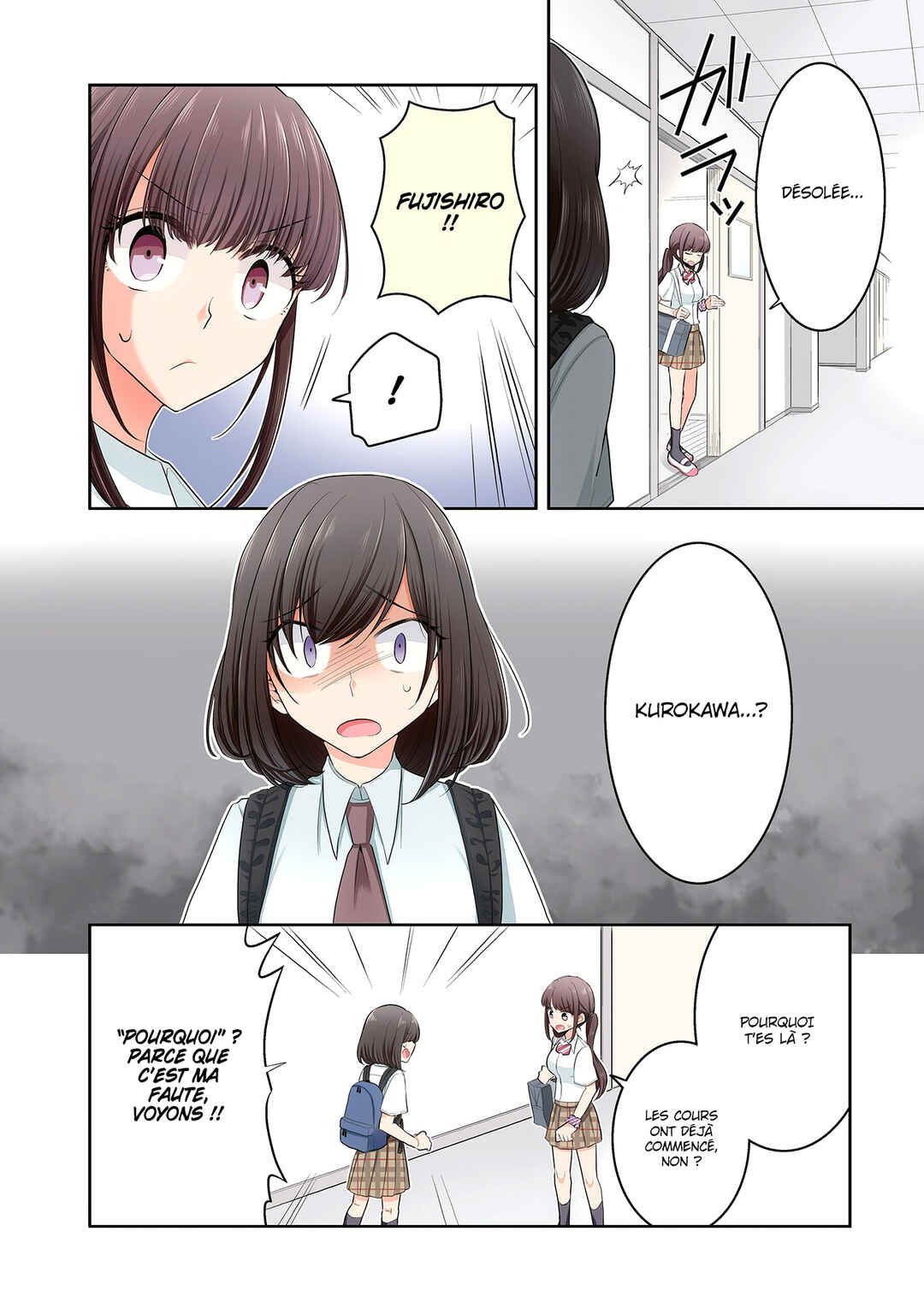 Dekisokonai no Himegimi-tachi Chapter 9 - Page 4