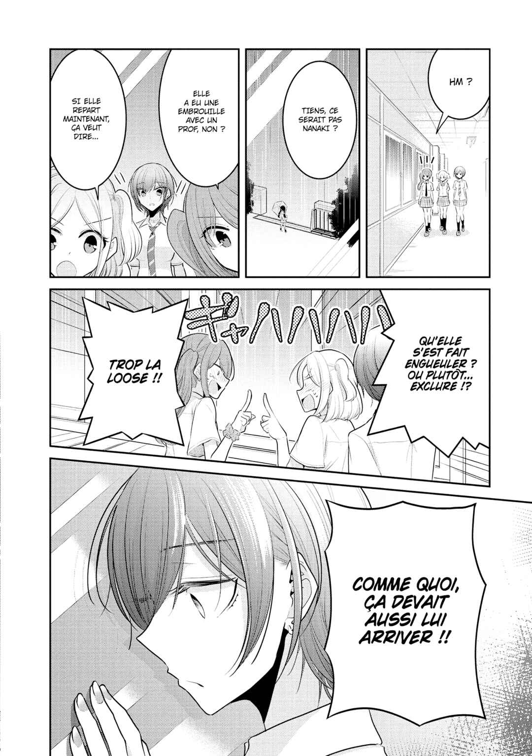 Dekisokonai no Himegimi-tachi Chapter 9 - Page 8
