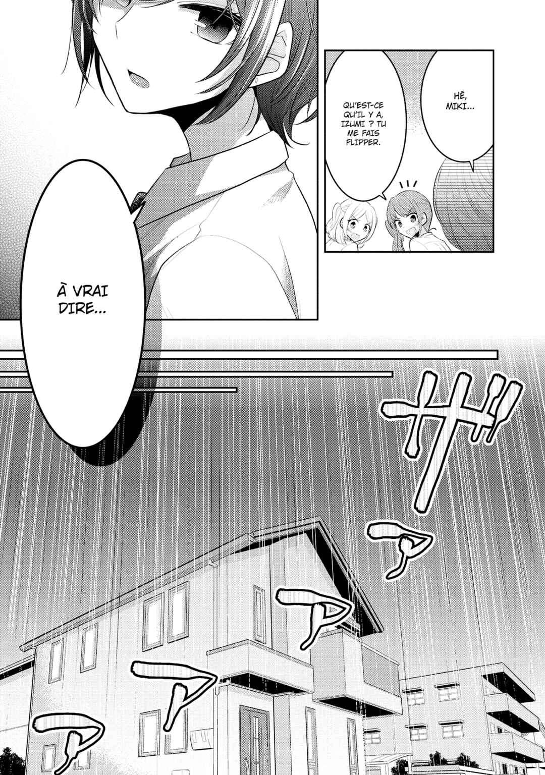 Dekisokonai no Himegimi-tachi Chapter 9 - Page 9