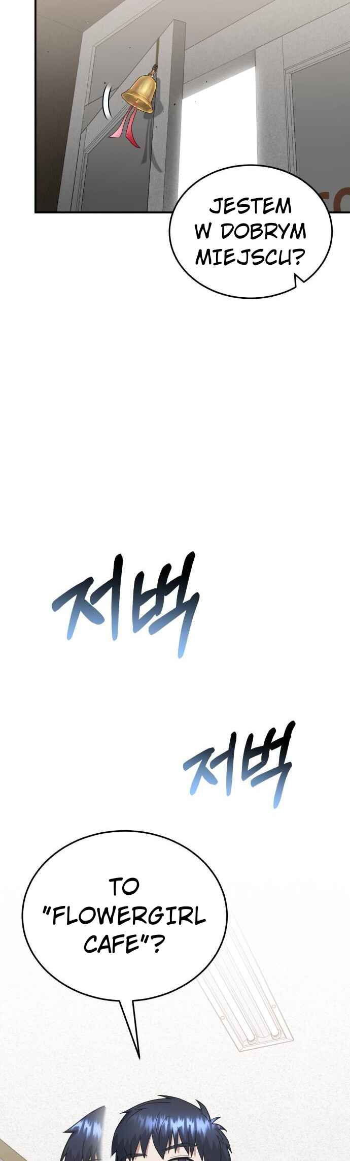 Gyugyeok Oe Hyeoltong Cheonjae Chapter 99 - Page 10