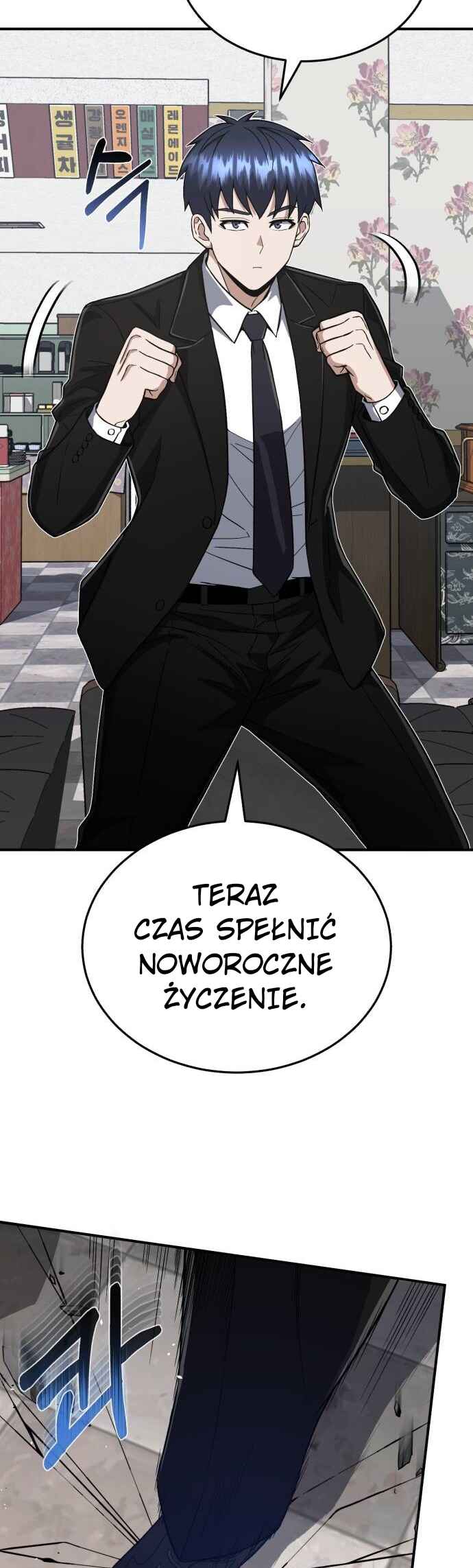 Gyugyeok Oe Hyeoltong Cheonjae Chapter 99 - Page 48