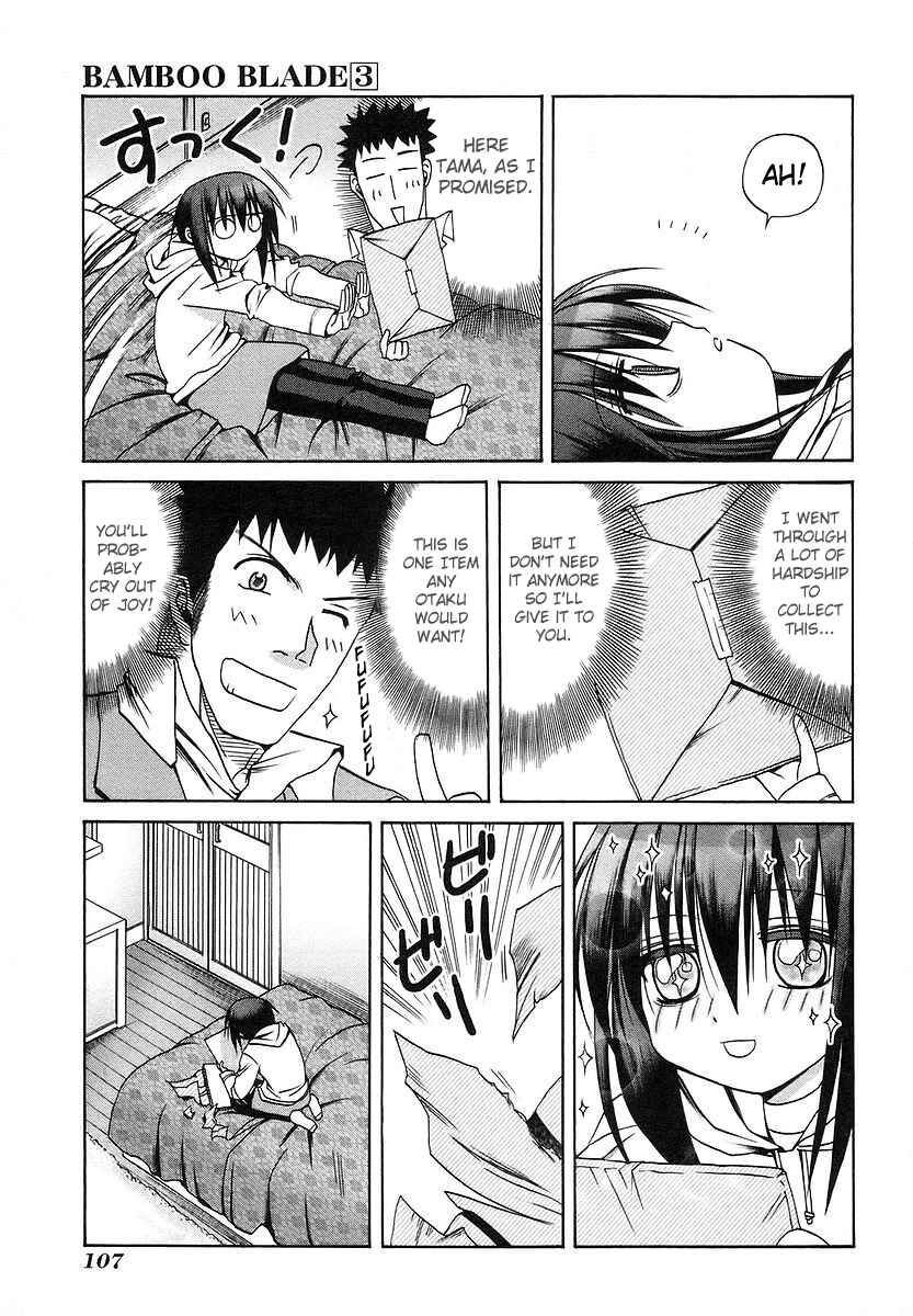 Bamboo Blade Chapter 25 - Page 17