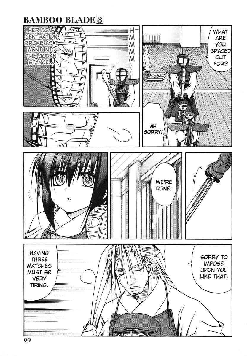 Bamboo Blade Chapter 25 - Page 9