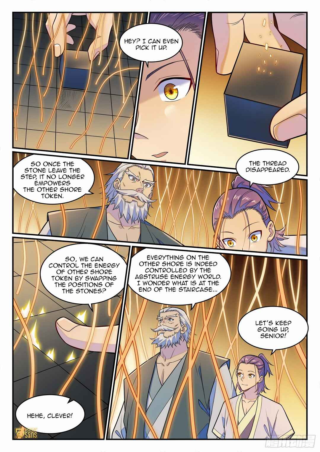 Bǎiliàn Chéngshén Chapter 1292 - Page 13