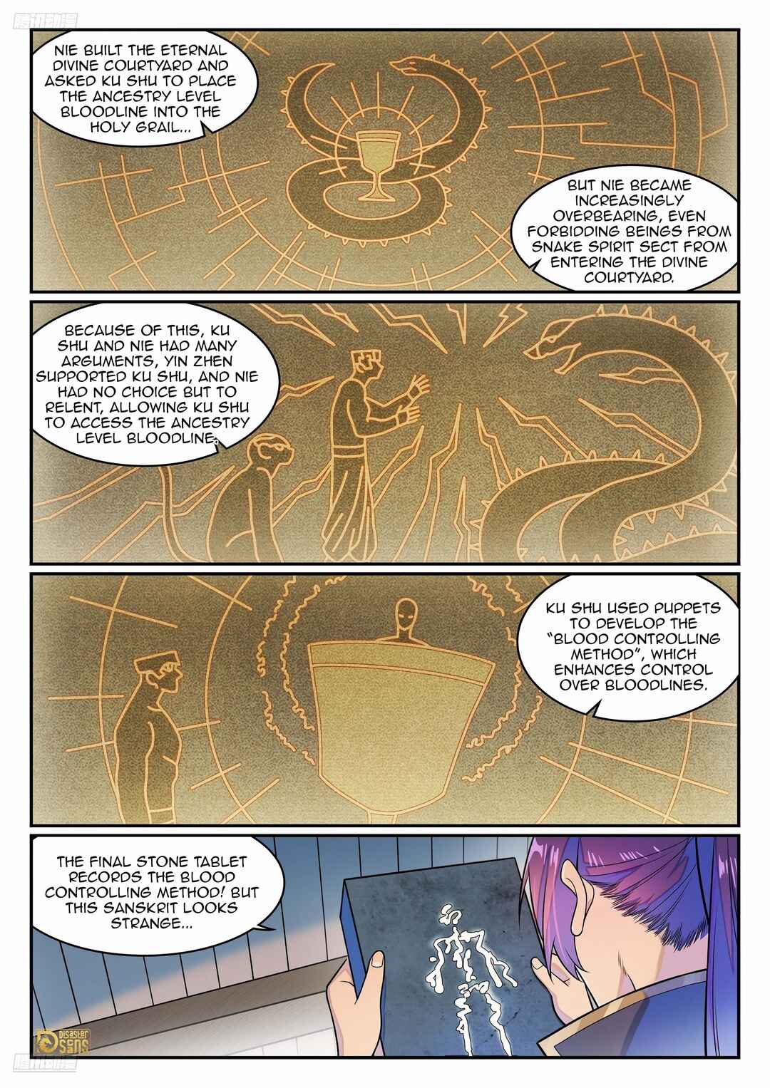 Bǎiliàn Chéngshén Chapter 1292 - Page 3
