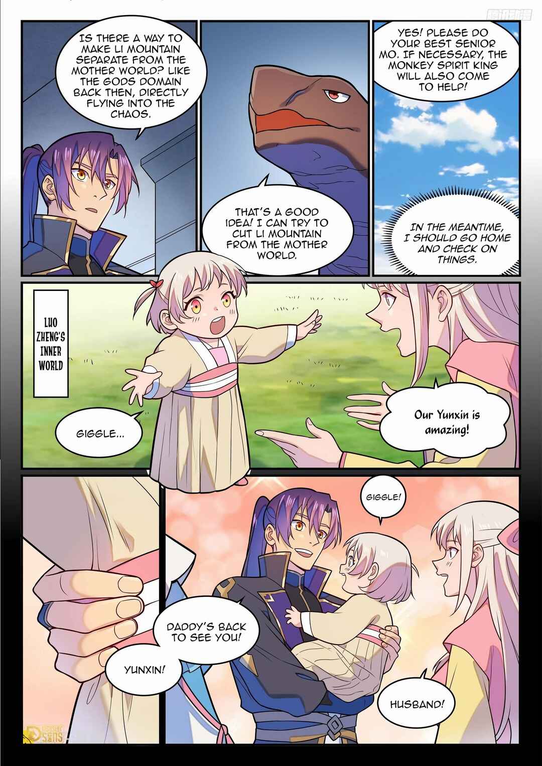 Bǎiliàn Chéngshén Chapter 1292 - Page 8