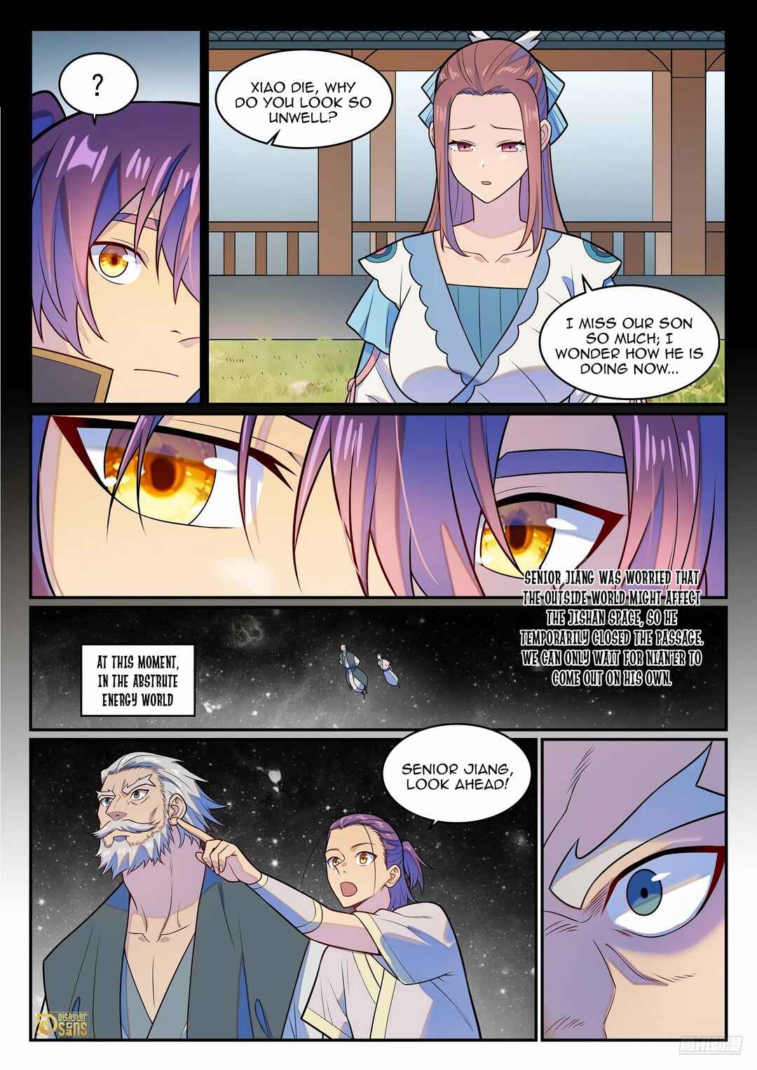 Bǎiliàn Chéngshén Chapter 1292 - Page 9