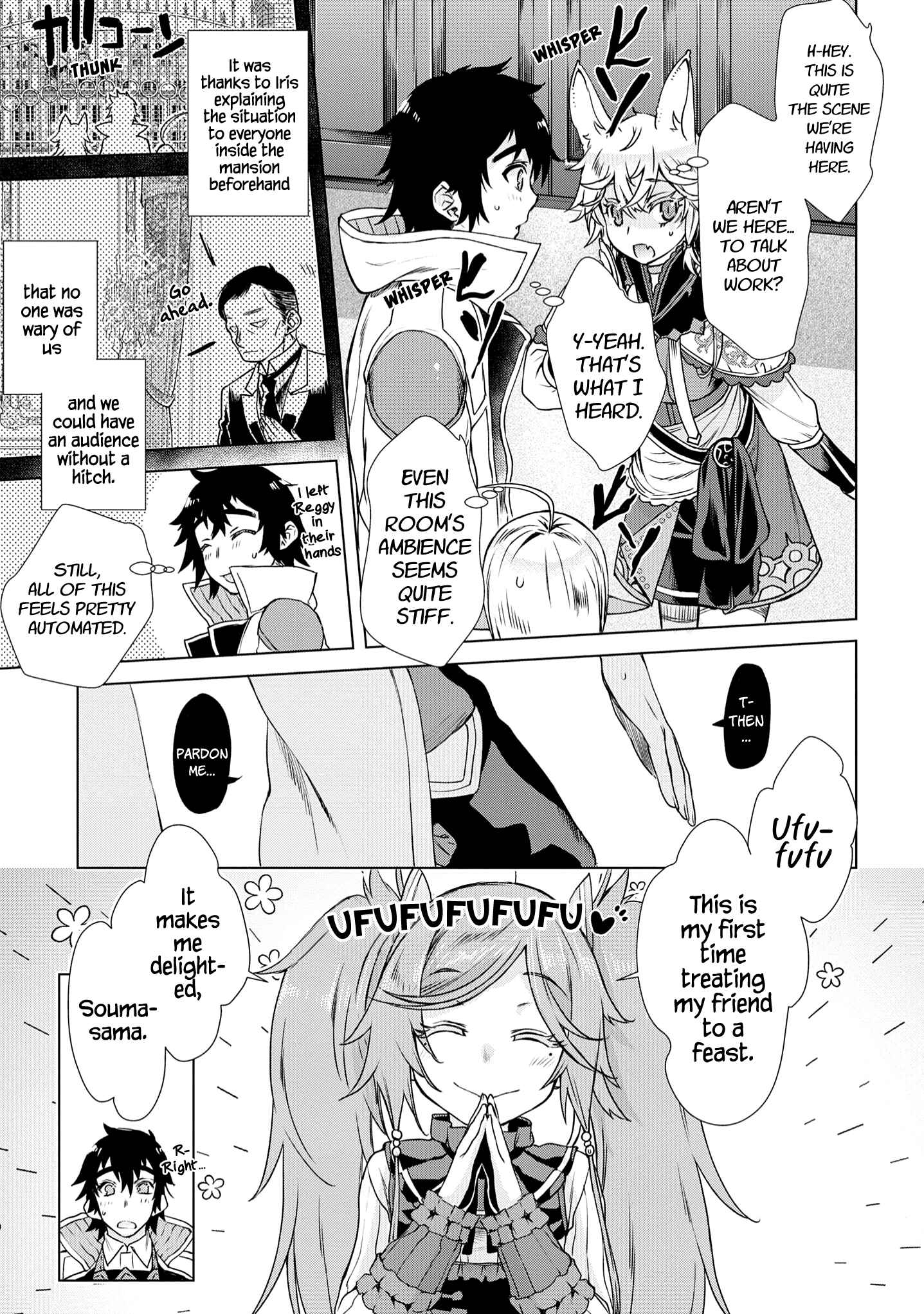 Isekai de Skill wo Kaitai Shitara Cheat na Yome ga Zoushoku Shimashita - Gainen Kousa no Structure Chapter 37 - Page 20